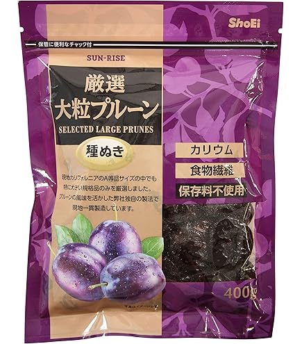 Amazon.co.jp: 種無しやわらかプルーン（無添加カルフォルニア農園産